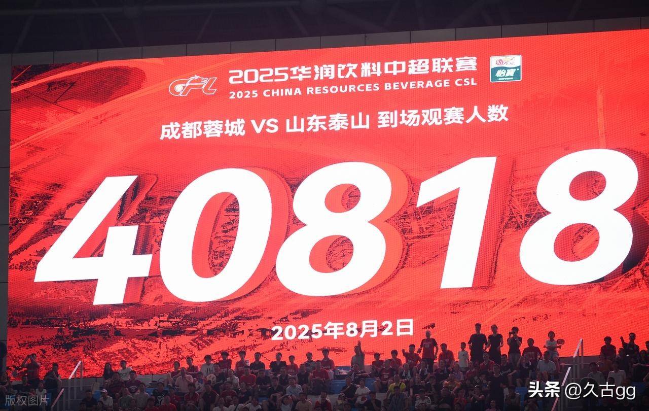 比赛局势复杂引发热议！，Scout在勇士比赛中刷新纪录引发球迷热议