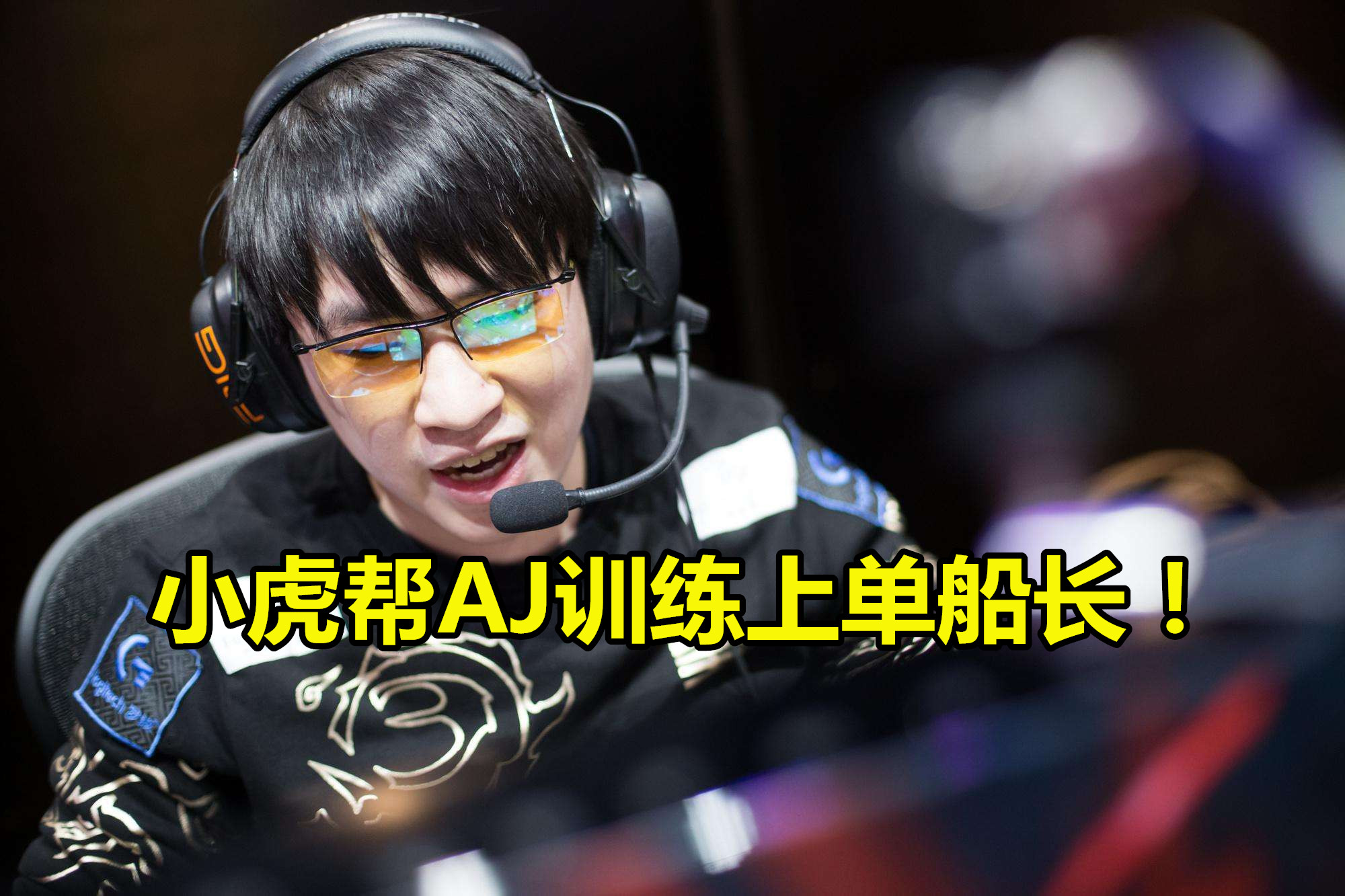 科维托娃在RNG比赛中领先优势明显，晋级下一阶段引发热议！气势如虹延续